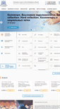 Mobile Screenshot of itctraining.ru